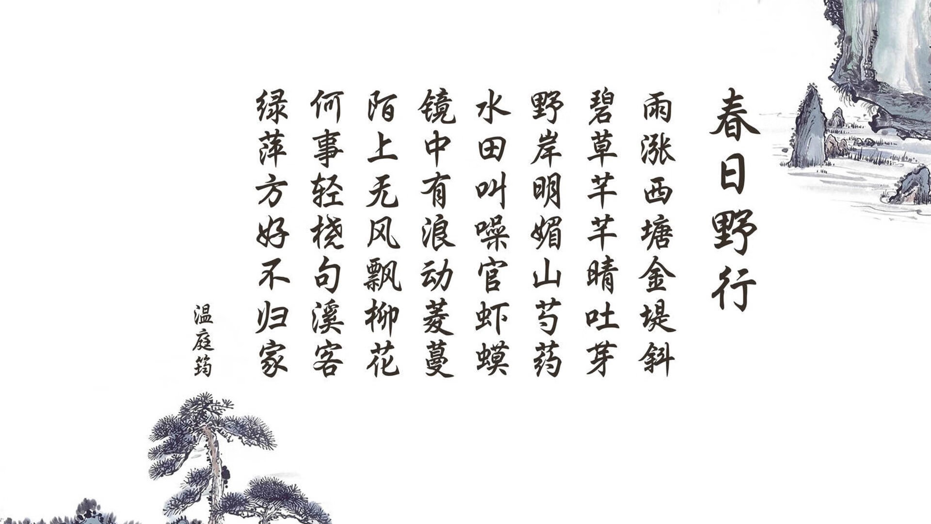 KAIYUNAPP-_老将经验如金，奇才稳扎稳打_，经验丰富的老将