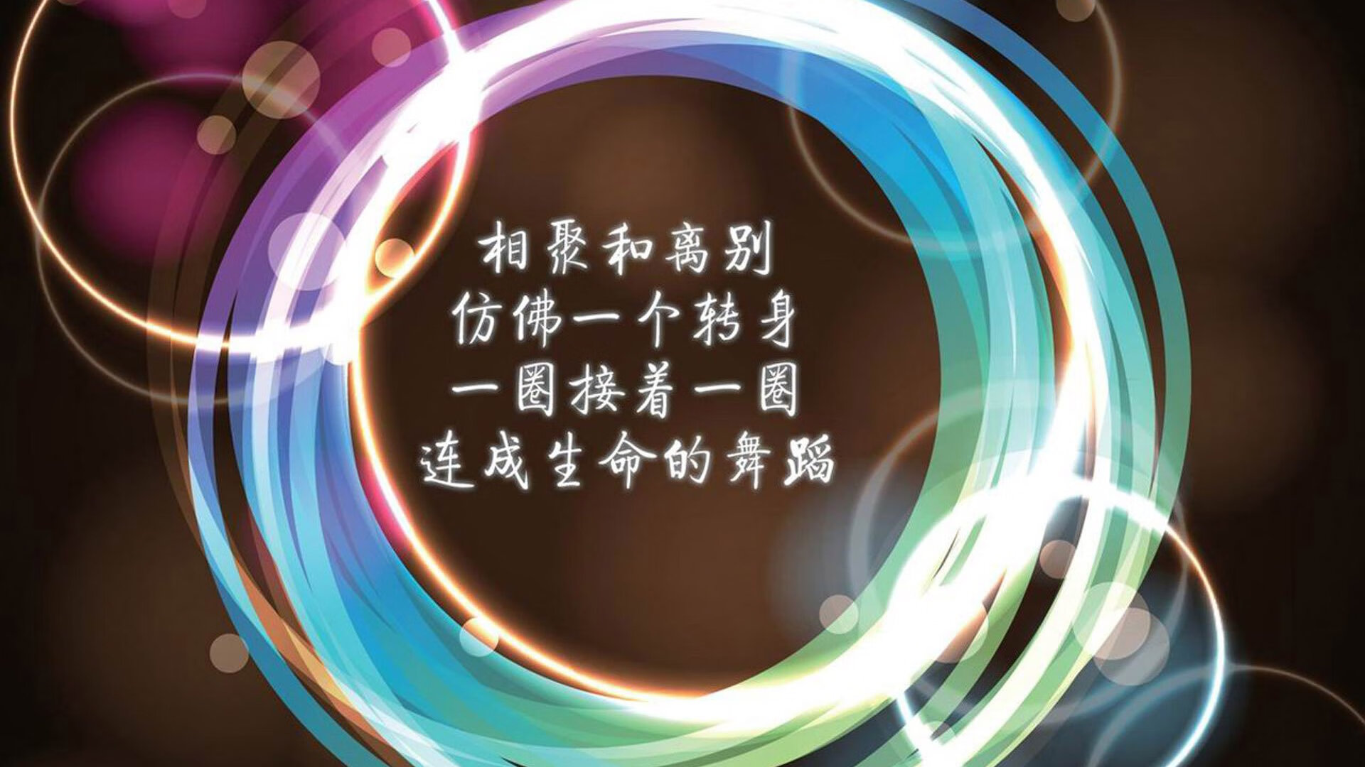 _雄鹿队全场挥洒汗水，迎难而上_，雄鹿队战术解析
