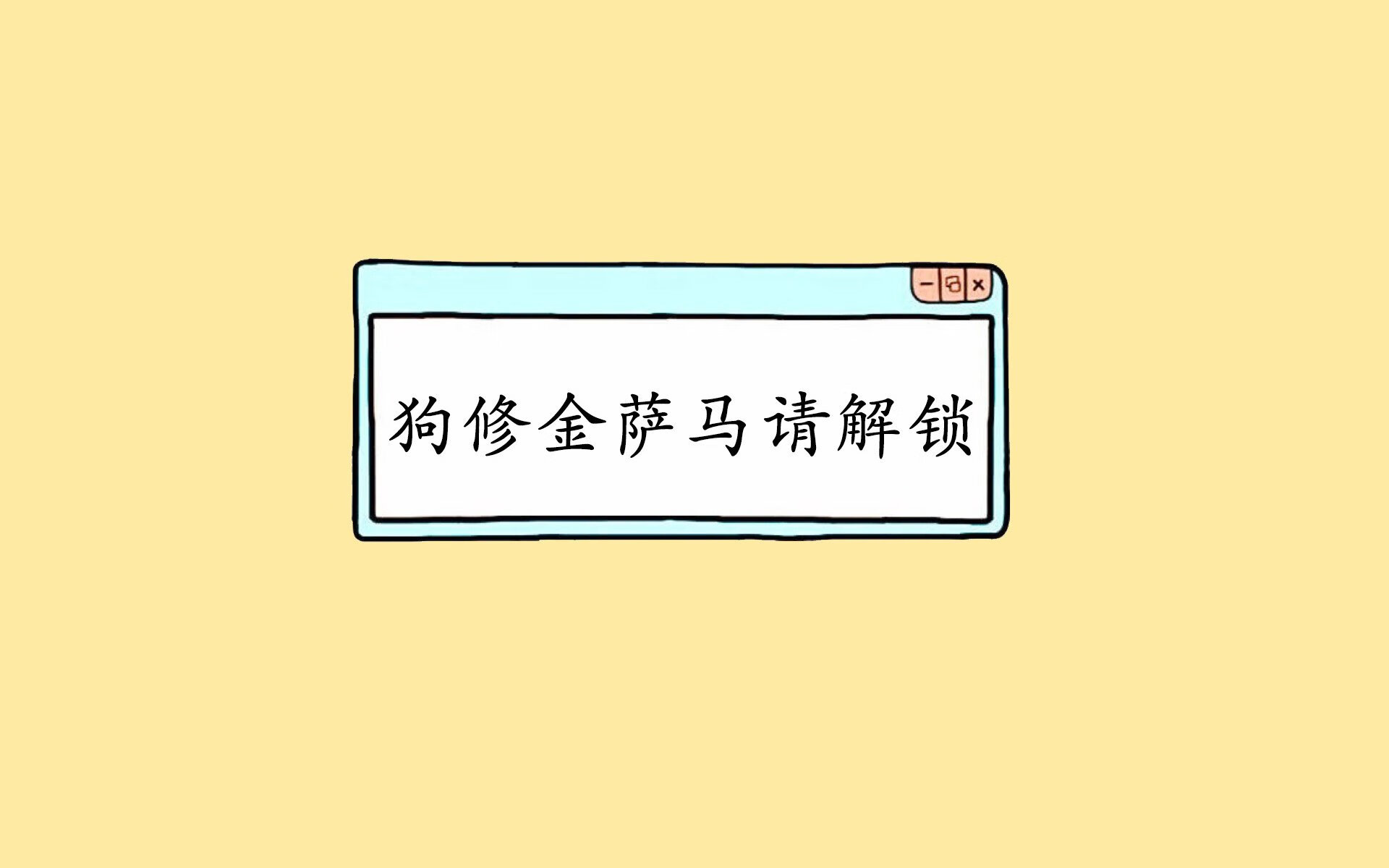Kaiyun官方登录入口-_网球运动新规则引发热议：公平与创新的平衡_，2021年最新网球规则分享网站
