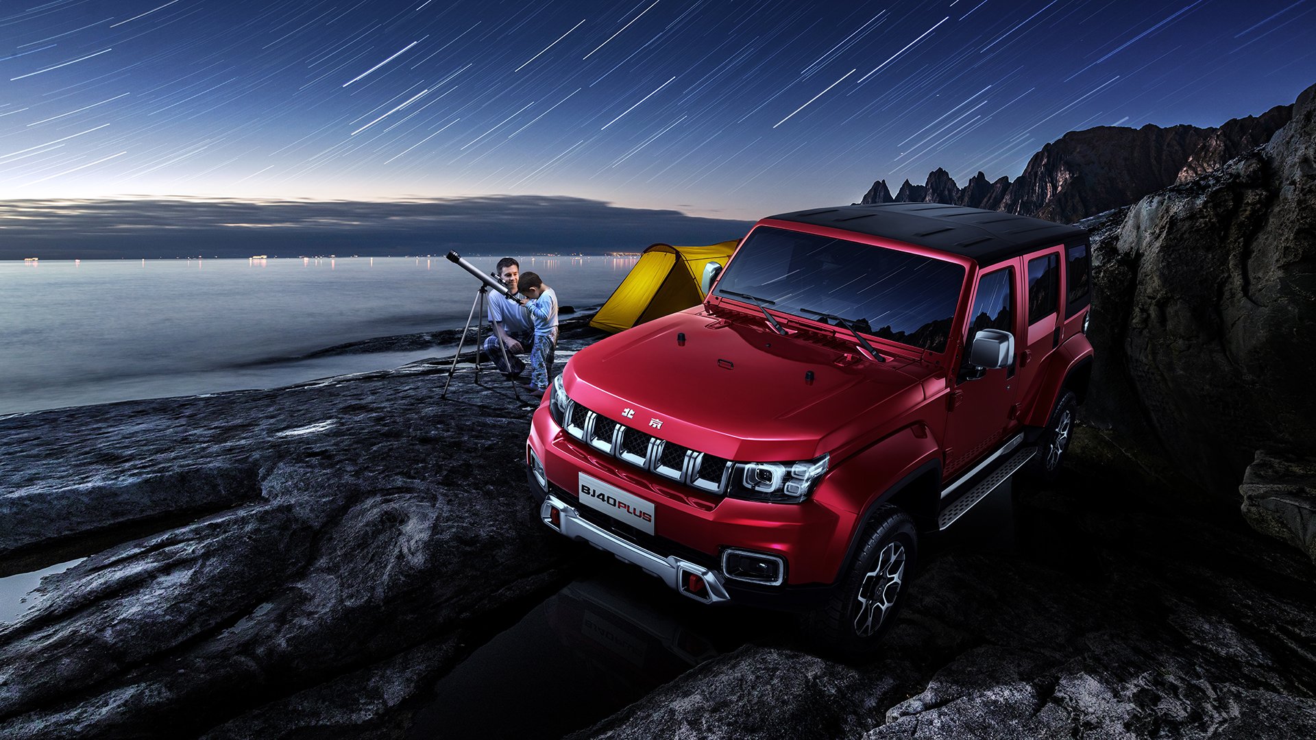 线上评论:专家精彩点评比赛瞬间,17线上点评师