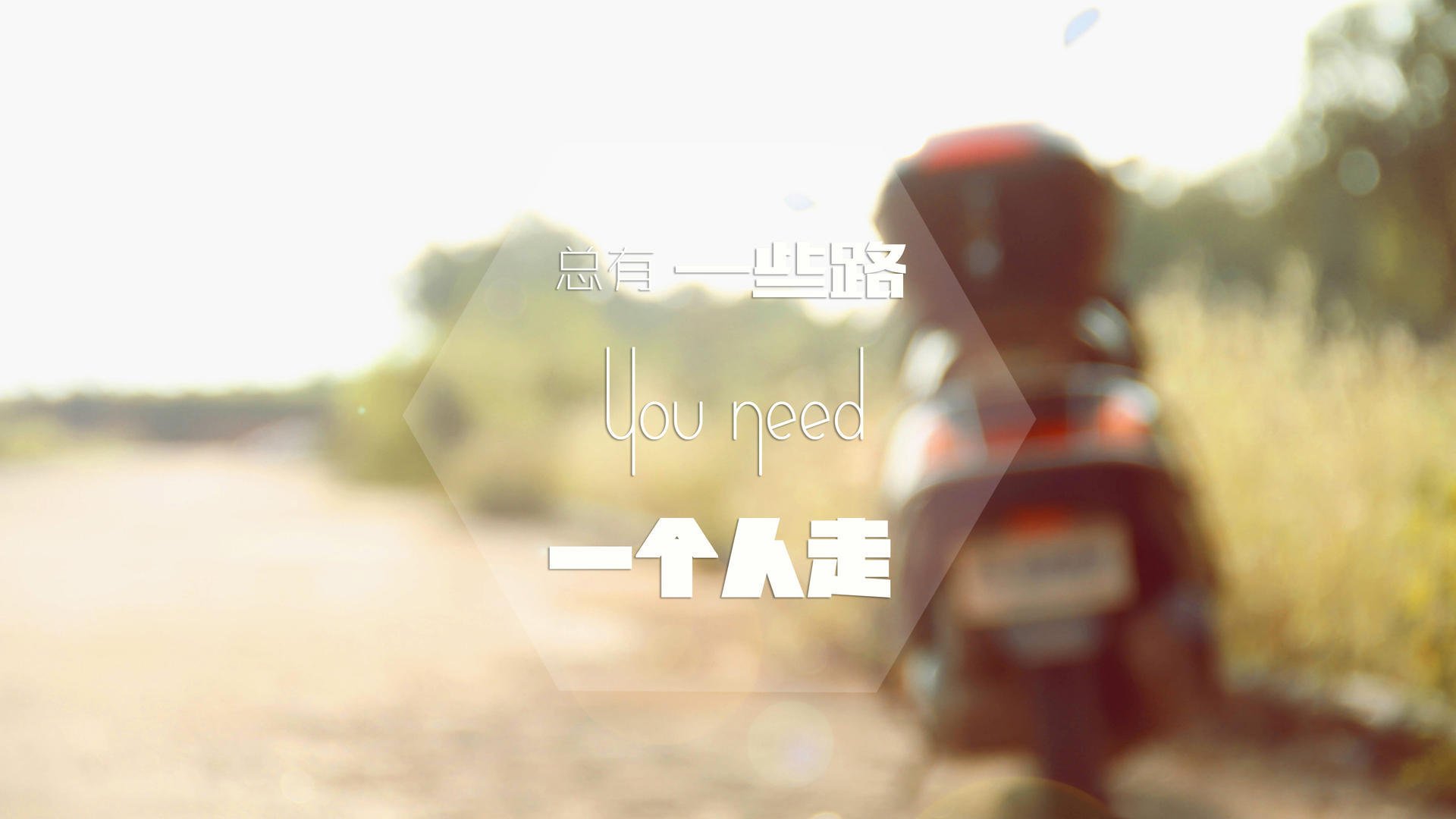 里昂客场逆转胜出，亚眠力克对手，里昂奥亚尔