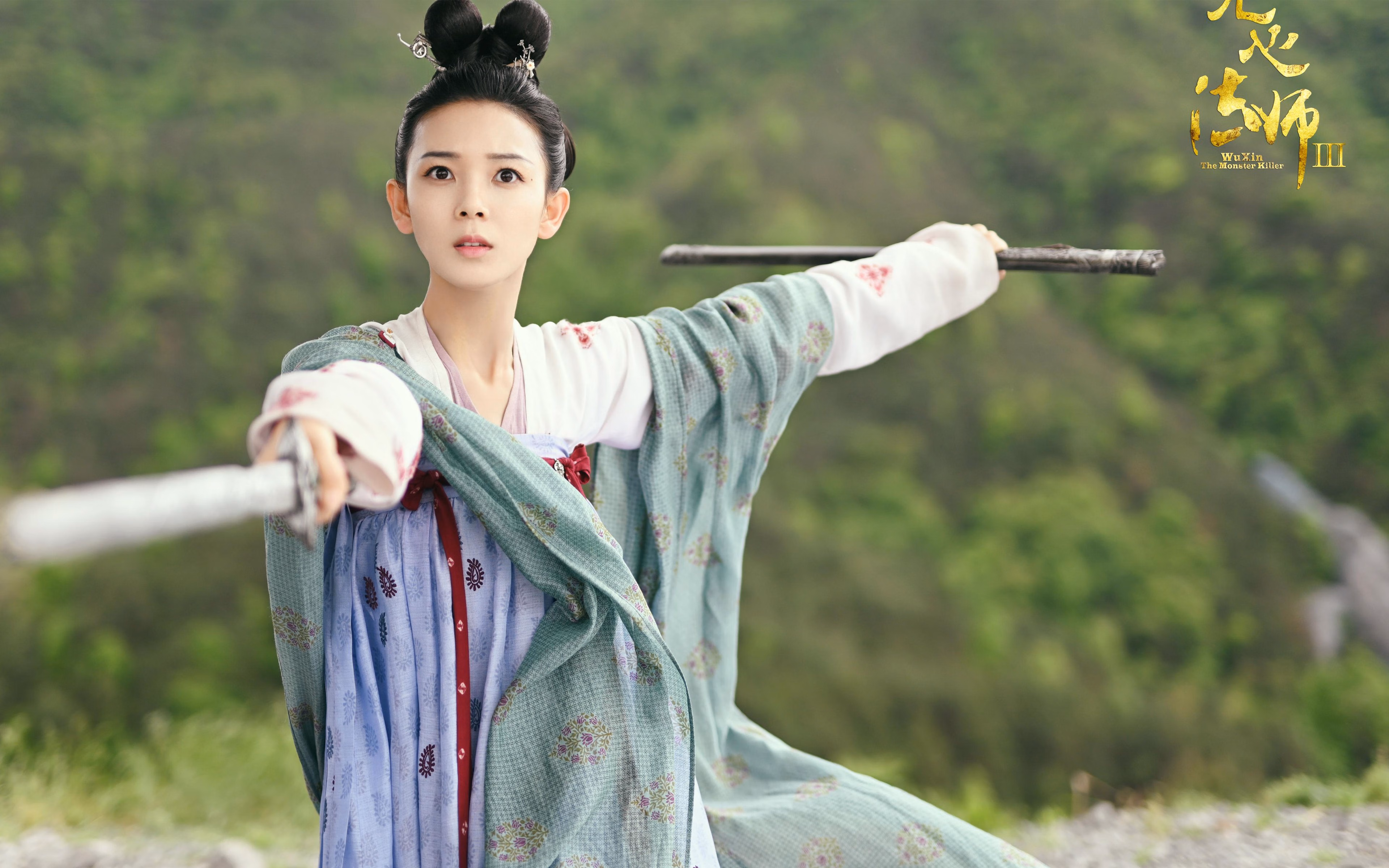 “东安湖赛场：挑战极限，跑酷运动员创造新记录”